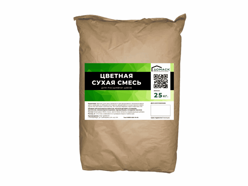 Цветная смесь для расшивки швов (затирка для кирпича)