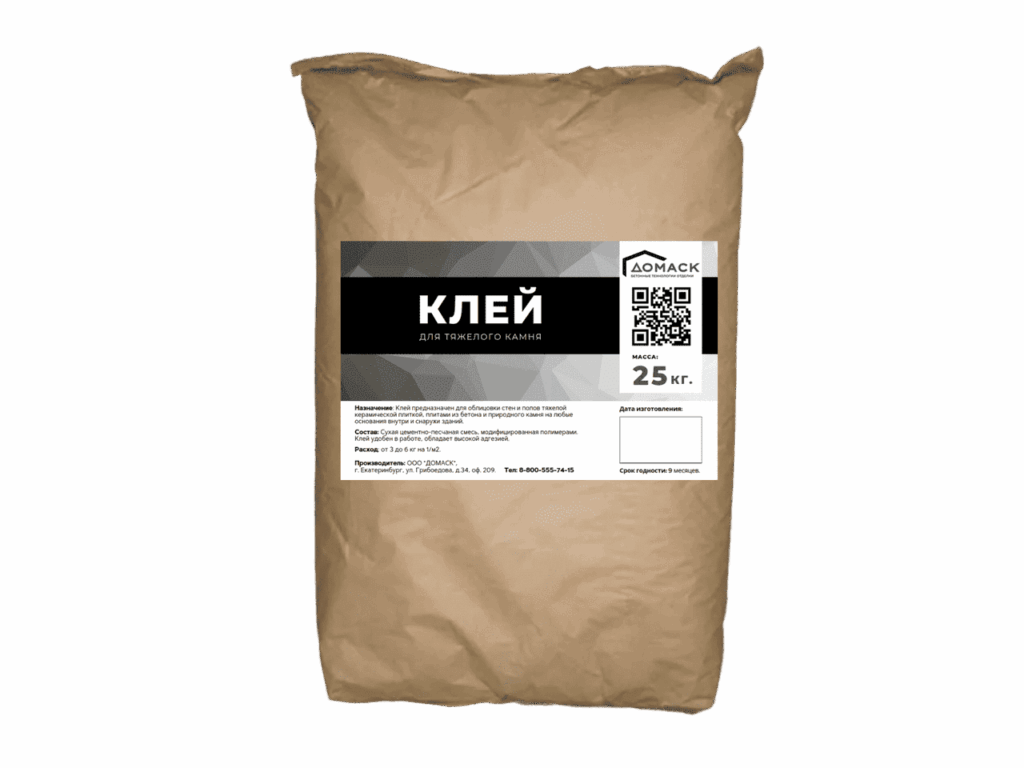 Клей для тяжелого камня Супер