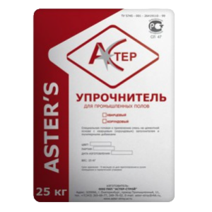 Упрочнитель для безыскровых промышленных полов