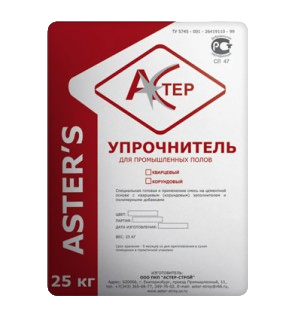 Упрочнитель для промышленных полов на корундовом заполнителе