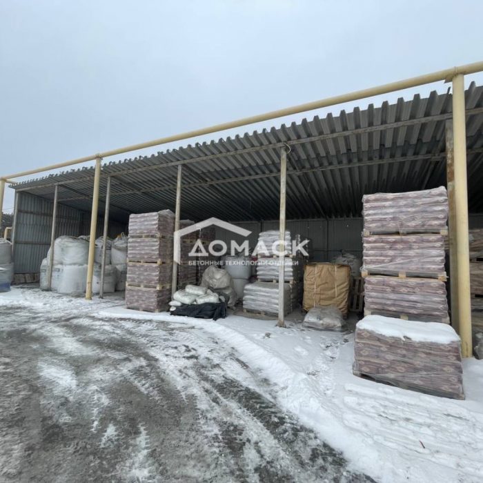 О компании Домаск